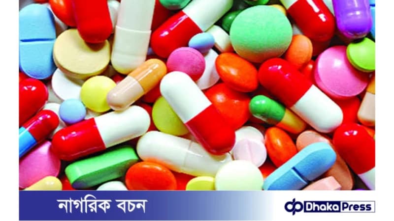 মেগ লাইফ সায়েন্সের ওষুধ সেবনে সতর্ক থাকুন