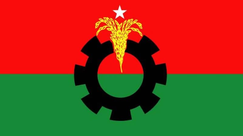 বিএনপির অবস্থান কর্মসূচি আজ সারা দেশে