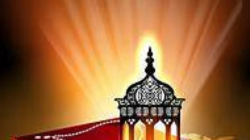 রমজানে রোজার বিধান যেভাবে এসেছে