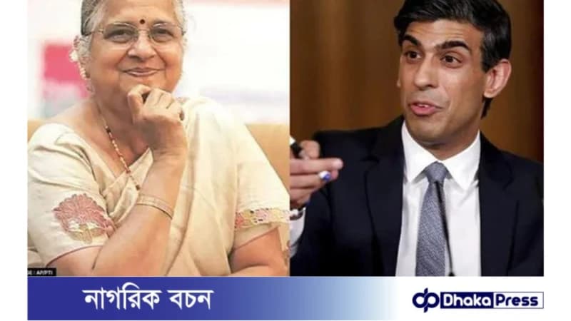 এমপি হলেন  ভারতের  ঋষি সুনাকের শাশুড়ি