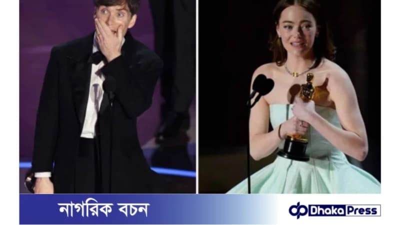ওপেনহেইমারময় অস্কার: সেরা নির্মাতা নোলান, সেরা অভিনেতা মার্ফি 