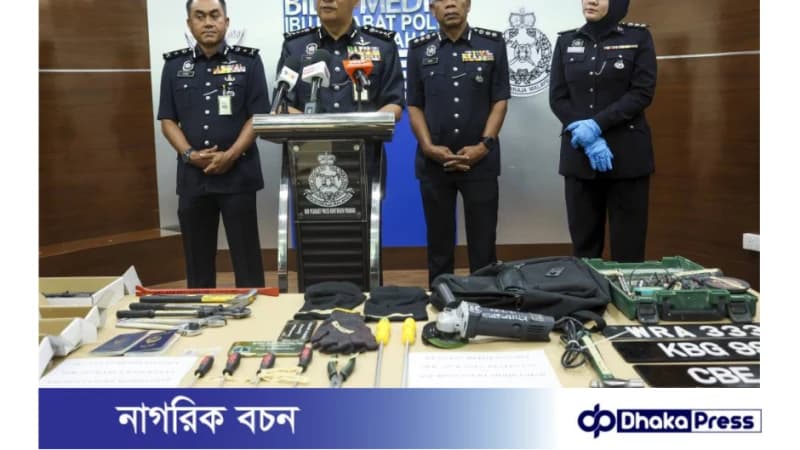 মালয়েশিয়ায় ডাকাত দলের সদস্য সন্দেহে বন্দুকযুদ্ধে দুই বিদেশি