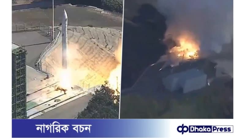 জাপানের স্পেস ওয়ান রকেট উৎক্ষেপণের সময় বিস্ফোরণ