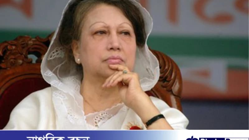 খালেদা জিয়ার মুক্তির আবেদনের বিষয়ে সিদ্ধান্ত হবে আজ