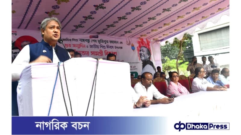 দেশে অগণতান্ত্রিক শক্তির উত্থান হতো বিএনপি নির্বাচন বানচাল করতে পারলে: আরাফাত