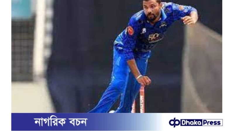 মাঠে ফিরেই ৫ উইকেট নিলেন মাশরাফি