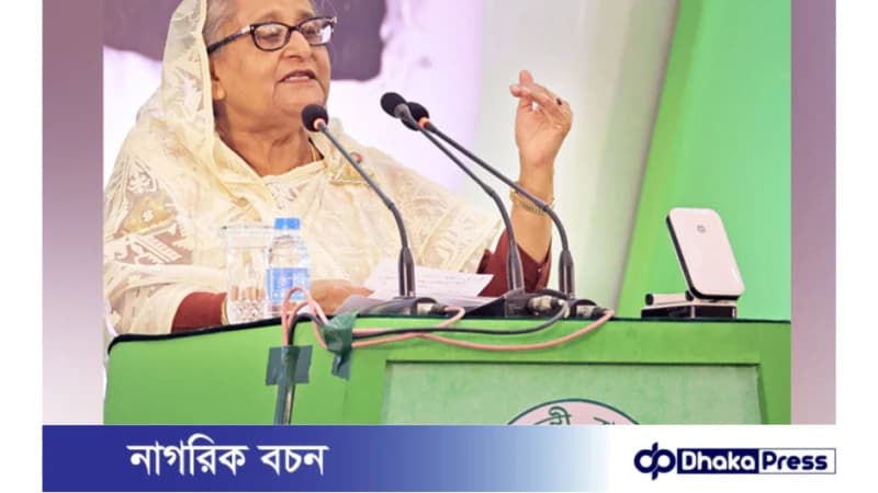 জনগণের সেবা নিশ্চিত করলে জনপ্রতিনিধিদের কেউ হারাতে পারবে না: প্রধানমন্ত্রী