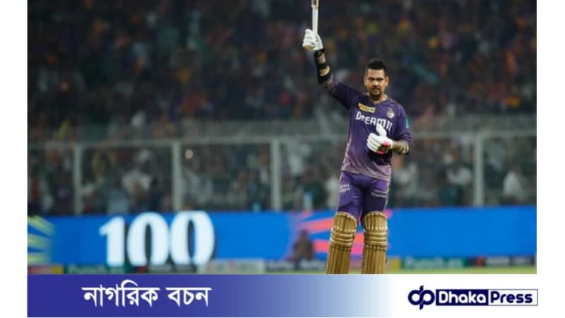 নারিনের অবসর ভেঙে  বিশ্বকাপে ফেরার বিষয়ে যা বললেন পাওয়েল
