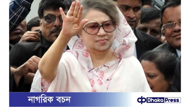 ২৫ জুন গ্যাটকো দুর্নীতি মামলায় অভিযোগ গঠন শুনানি