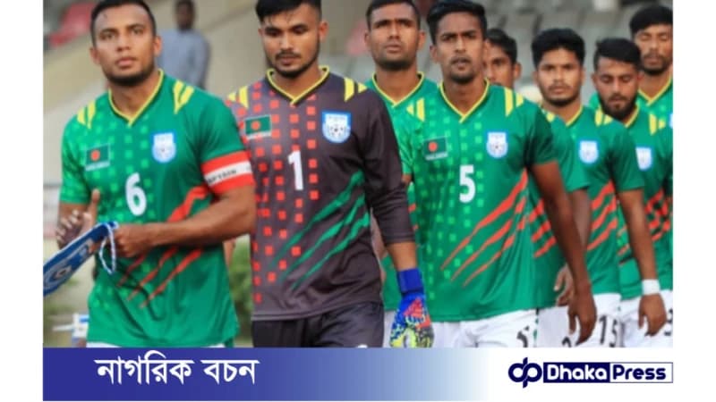 বাংলাদেশ ফুটবল দল লেবাননের মুখোমুখি হবে কাতারে