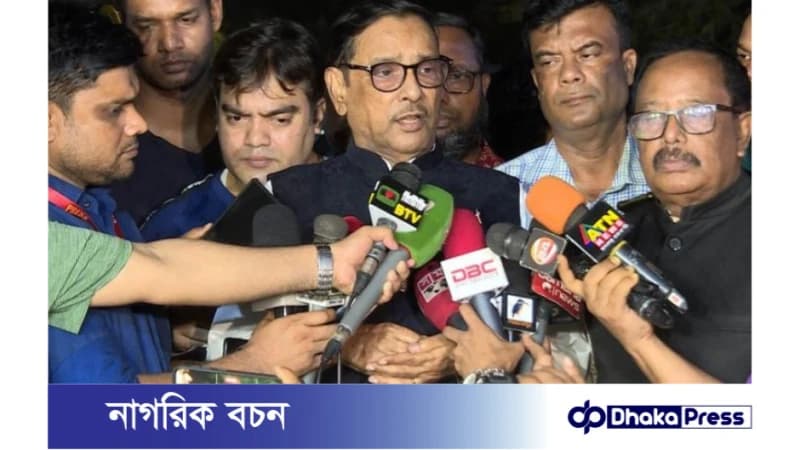 কেন্দ্রীয় কার্যনির্বাহী কমিটির বৈঠকে কোনো আলোচনা হয়নি: ওবায়দুল কাদের