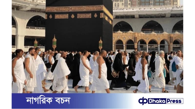 সৌদি আরবের মক্কায় হজযাত্রীদের প্রবেশে কঠোর বিধিনিষেধ