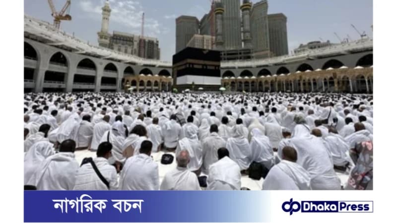 হজ ফ্লাইট ৯ মে শুরু হলেও, ৭০ হাজার হজযাত্রীর ভিসা অনিশ্চিত!