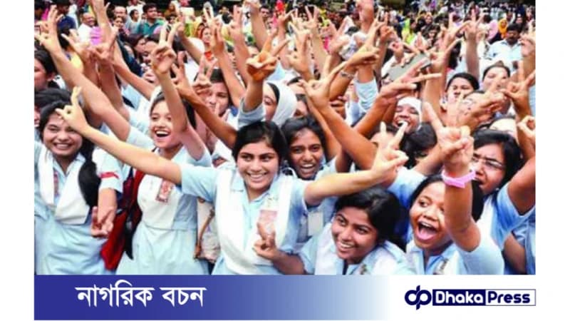 এসএসসি ২০২৪ ফলাফল প্রকাশ: পাসের হার ৮৩.০৪%