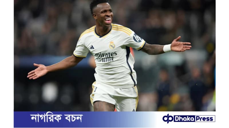 ৫ গোলের বিশাল জয় রিয়ালের, ভিনির জোড়া গোল