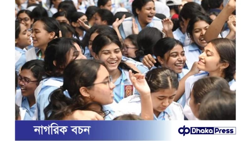 এসএসসি উত্তীর্ণদের ৬০ হাজার টাকার শিক্ষাবৃত্তি দিচ্ছে ডাচ্‌-বাংলা ব্যাংক
