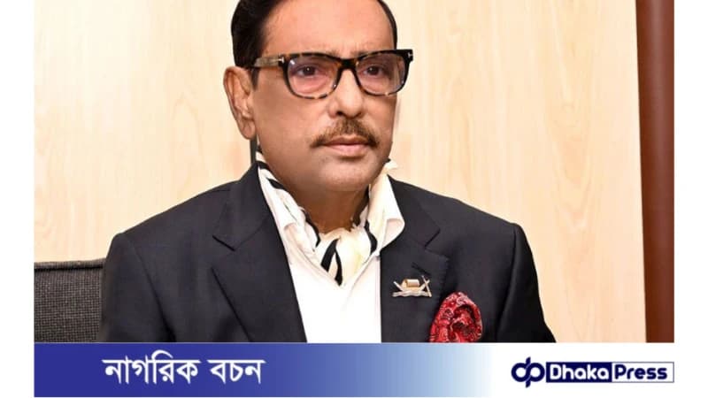 সরকারের ধারাবাহিকতার কারণে এতো উন্নয়ন সম্ভব হয়েছে : কাদের 