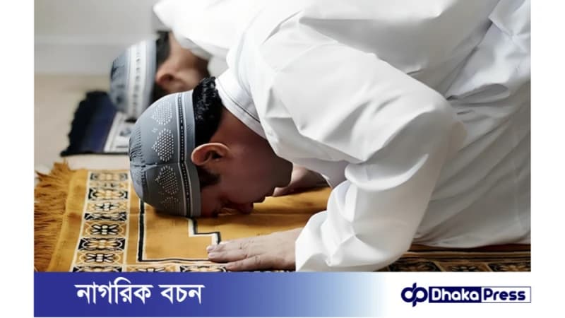 আসর নামাজ আদায় কেন গুরুত্বপূর্ণ