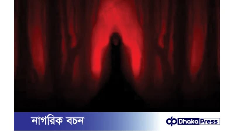শয়তান যেভাবে মানুষকে বিভ্রান্ত করে