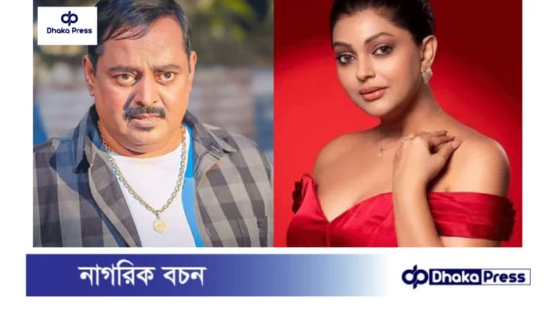 হাইকোর্টের রায়ের পর ডিপজলের বক্তব্য: