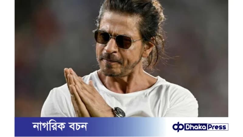হাসপাতাল থেকে ছাড়া পেলেন শাহরুখ খান