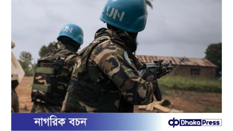 জাতিসংঘের নতুন নীতি: মানবাধিকার লঙ্ঘনকারীরা শান্তিরক্ষা মিশনে থাকতে পারবে না!