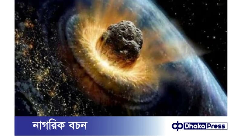 হাদিসের আলোকে কিয়ামতের পূর্বে পৃথিবীতে ফিতনার বিস্তার