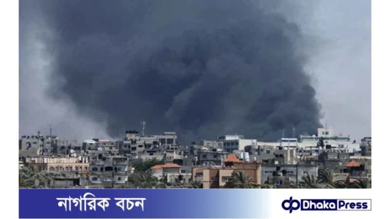 আন্তর্জাতিক আদালতের আদেশ প্রত্যাখ্যান করলো ইসরায়েল 