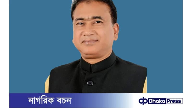 সংসদের ওয়েবসাইট থেকে সরিয়ে ফেলা হয়েছে এমপি আনারের নাম 