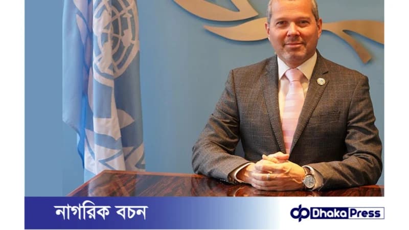 চারদিনের সফরে ঢাকায় আইএমও সেক্রেটারি জেনারেল