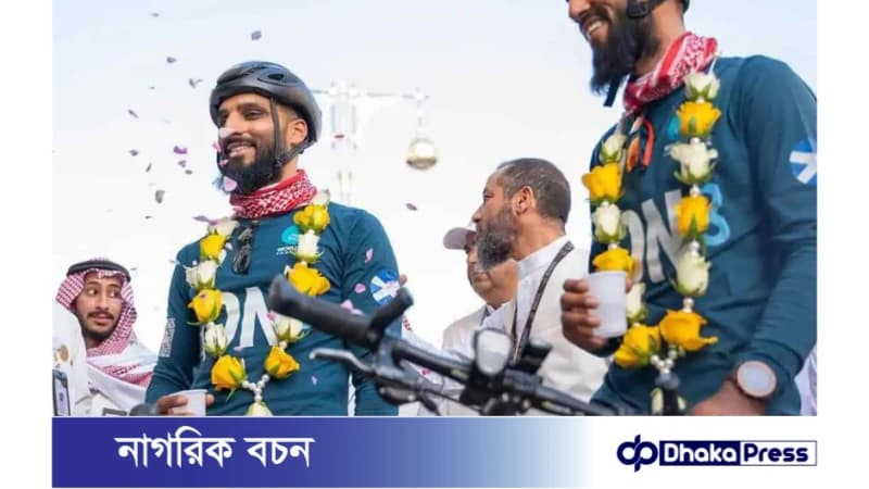 পবিত্র হজ পালন করতে যুক্তরাজ্যের স্ককটল্যান্ড থেকে সাইকেলে চালিয়ে দুই ভাই মদিনায়