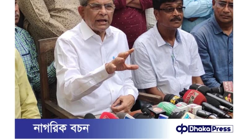 লুটেরা সরকারকে ঠেকাতে না পারলে দেশের অস্তিত্ব টিকে থাকবে: মির্জা ফখরুল