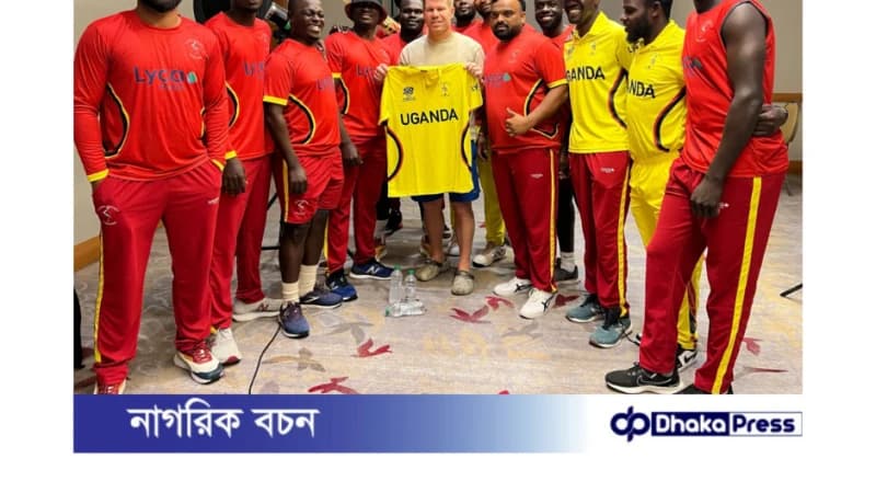 অস্ট্রেলিয়ান ক্রিকেটারদের সমর্থনে উগান্ডার উৎসাহ আরও বেড়েছে অস্ট্রেলিয়ান ক্রিকেটারদের সমর্থনে উগান্ডার উৎসাহ আরও বেড়েছে