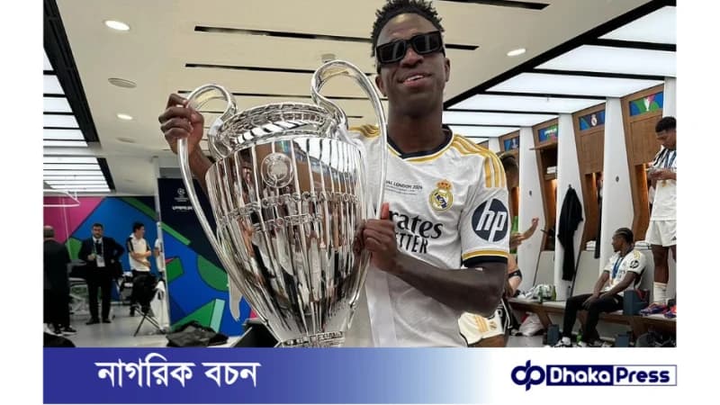 ভিনিসিয়াস জুনিয়র: ব্যালন ডিঅরের স্বপ্ন কতটা বাস্তব? ভিনিসিয়াস জুনিয়র: ব্যালন ডিঅরের স্বপ্ন কতটা বাস্তব?