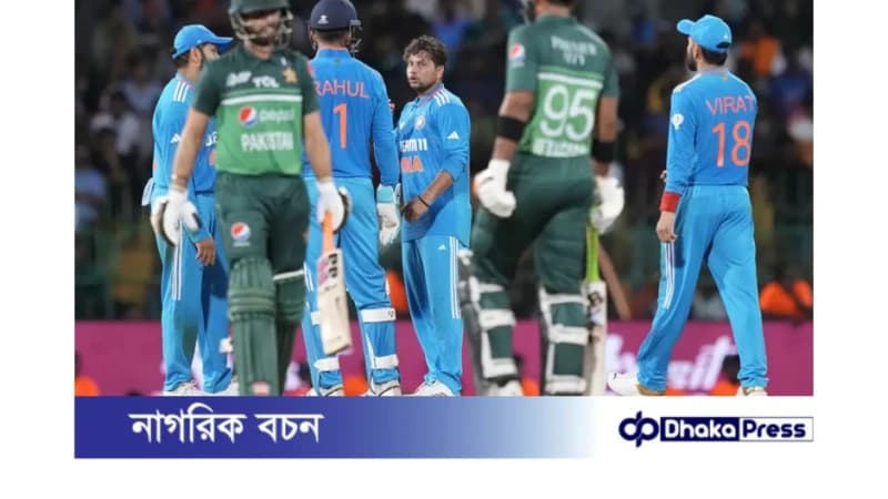 নিউইয়র্কে ভারত-পাকিস্তান ম্যাচে হামলার হুমকি, নেয়া হয়েছে বিশেষ নিরাপত্তা ব্যাবস্থা নিউইয়র্কে ভারত-পাকিস্তান ম্যাচে হামলার হুমকি, নেয়া হয়েছে বিশেষ নিরাপত্তা ব্যাবস্থা