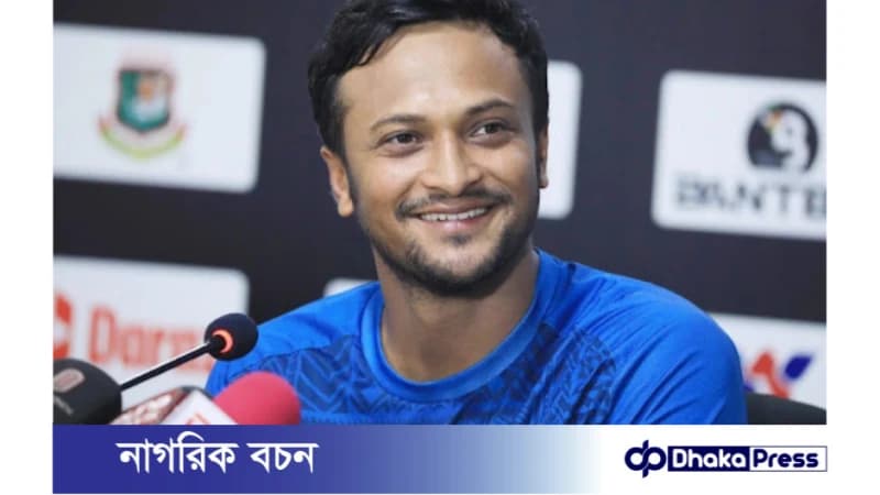 বোলার আর ব্যাটার দুই পক্ষের জন্যই চাই লেভেল প্লেইং ফিল্ড: সাকিব বোলার আর ব্যাটার দুই পক্ষের জন্যই চাই লেভেল প্লেইং ফিল্ড: সাকিব