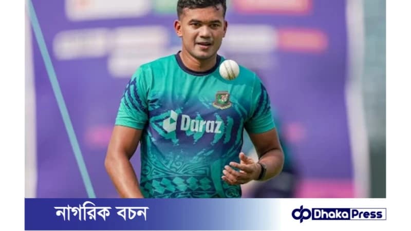 টি-টোয়েন্টি বিশ্বকাপে প্রথম ম্যাচ থেকে তাসকিনকে পাচ্ছে বাংলাদেশ টি-টোয়েন্টি বিশ্বকাপে প্রথম ম্যাচ থেকে তাসকিনকে পাচ্ছে বাংলাদেশ