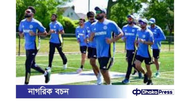 পাবলিক পার্কে প্রেকটিস করতে হচ্ছে ভারতীয় দলকে; সমালোচনা রাহুলের পাবলিক পার্কে প্রেকটিস করতে হচ্ছে ভারতীয় দলকে; সমালোচনা রাহুলের