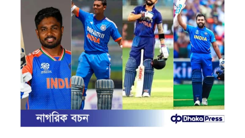রোহিতের সাথে কে হবেন ওপেনার; মধুর সমস্যায় ভারত রোহিতের সাথে কে হবেন ওপেনার; মধুর সমস্যায় ভারত