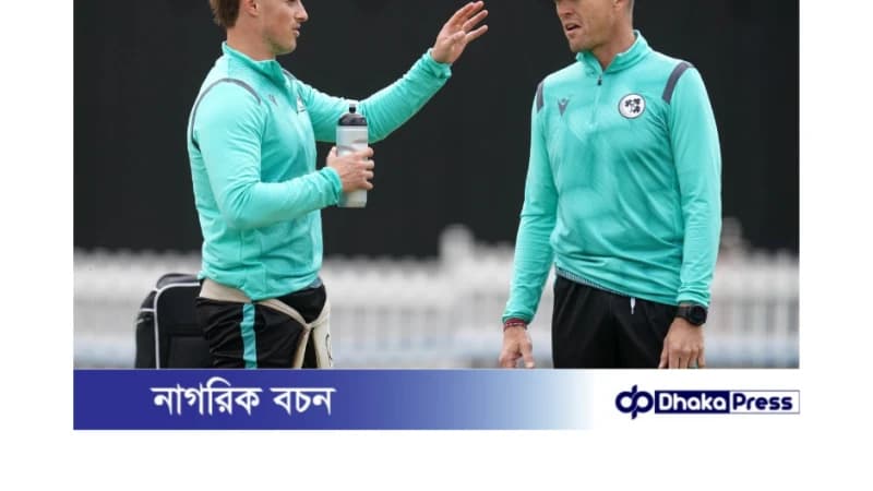 আয়ারল্যান্ড আত্মবিশ্বাসে ভরা, ভারতকে হারানোর পরিকল্পনা আয়ারল্যান্ড আত্মবিশ্বাসে ভরা, ভারতকে হারানোর পরিকল্পনা