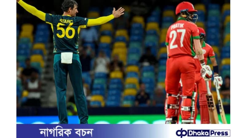 অস্ট্রেলিয়ার জয়, ওমানের চেষ্টাও প্রশংসার দাবিদার অস্ট্রেলিয়ার জয়, ওমানের চেষ্টাও প্রশংসার দাবিদার