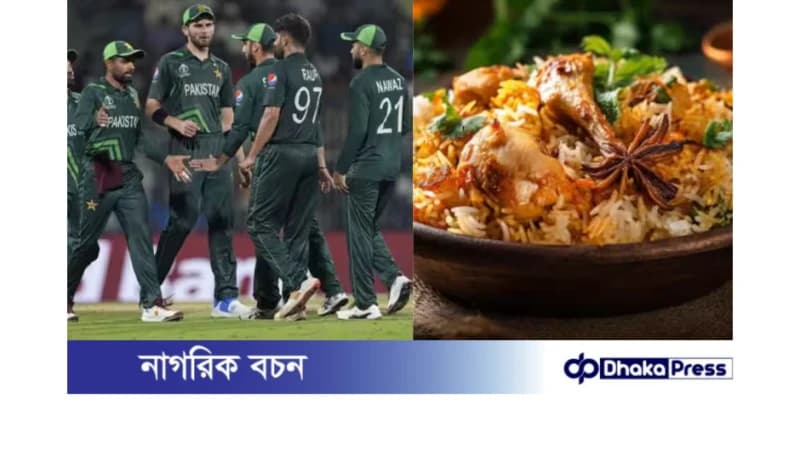 পাকিস্তান দল নৈশভোজ অংশগ্রহণ করল ভক্তদের সাথে ডলারের বিনিময়ে পাকিস্তান দল নৈশভোজ অংশগ্রহণ করল ভক্তদের সাথে ডলারের বিনিময়ে