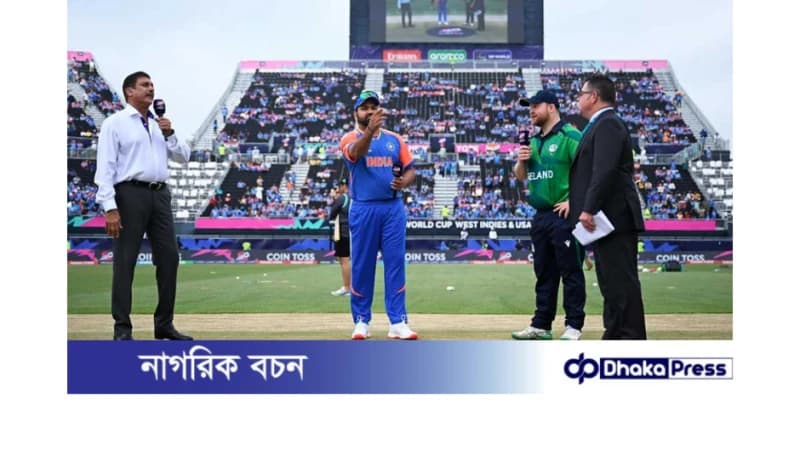 নিউ ইয়র্কের উইকেট নিয়ে বিতর্ক