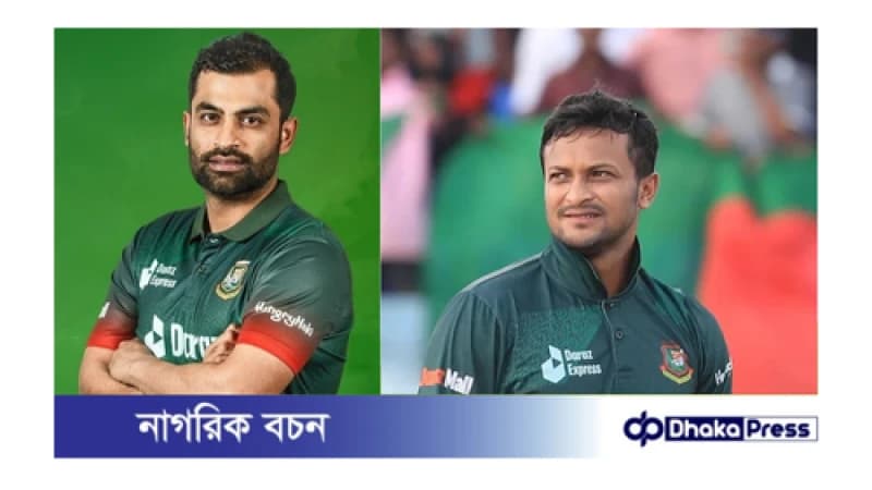 সাকিব এক ওভারের বেশি বল না করায় অবাক হয়েছেন তামিম