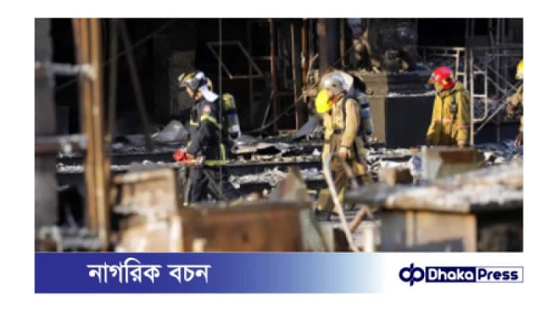 ব্যাংককে বিখ্যাত চাতুচাক বাজারে ভয়াবহ অগ্নিকাণ্ড