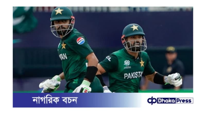 অবশেষে টি টোয়েন্টি বিশ্বকাপে কানাডার সাথে জয় পেল পাকিস্তান
