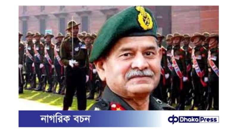 ভারতের নতুন সেনাপ্রধান হলেন লেফটেন্যান্ট জেনারেল উপেন্দ্র দ্বিবেদী