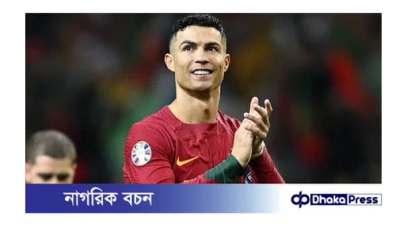 রোনালদো এবার পর্তুগালকে ইউরো জিতাতে পারবে?