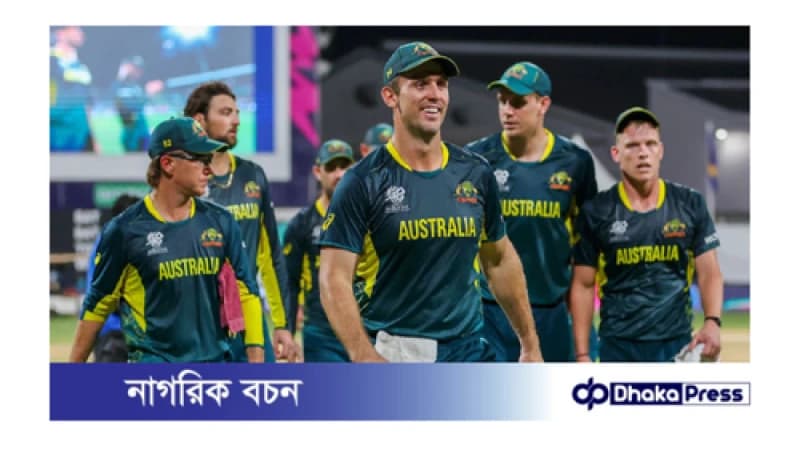 বাংলাদেশ শক্তিশালী দল: অস্ট্রেলিয়া অধিনায়ক