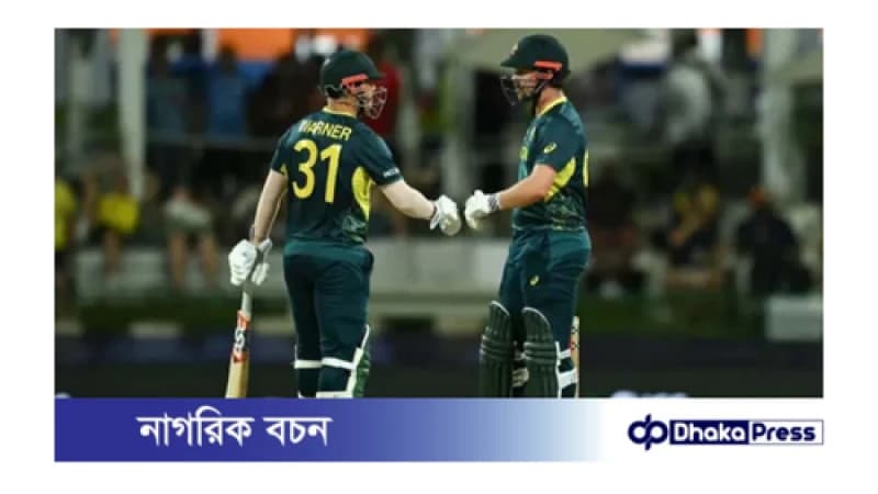 ডিএসএল মেথডে বাংলাদেশকে ২৮ রানে হারালো অস্ট্রেলিয়া